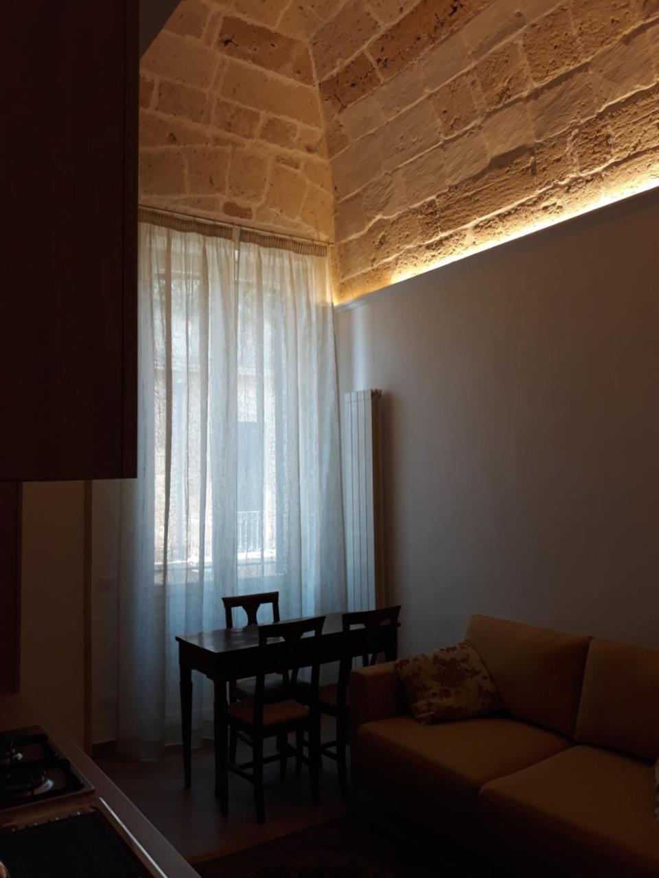 Oikos Atena 3* Lecce
